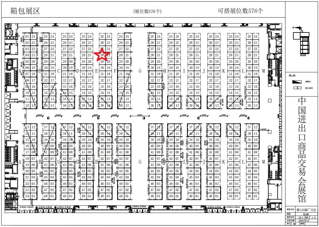 QQ截图20240408133744.jpg